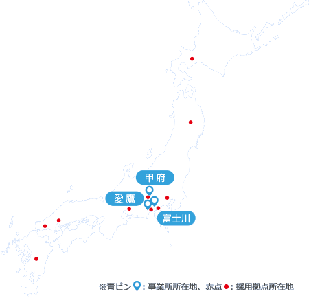 事業所マップ